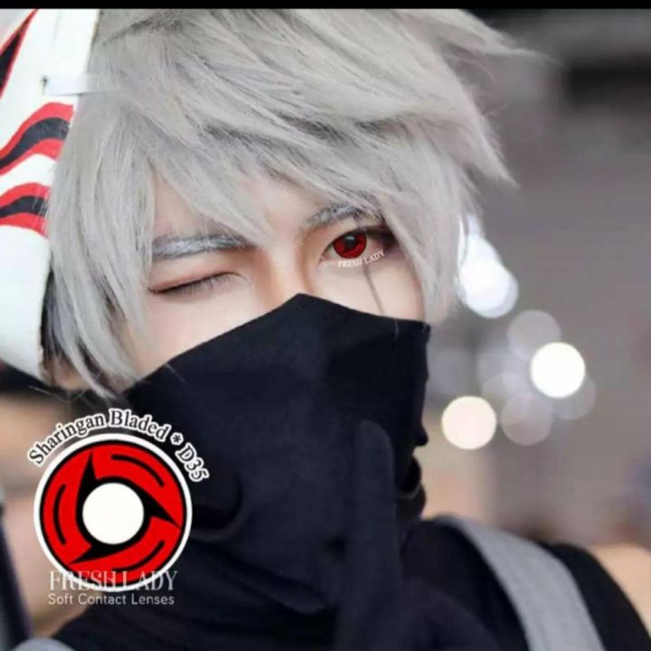Sharingan Bladed just